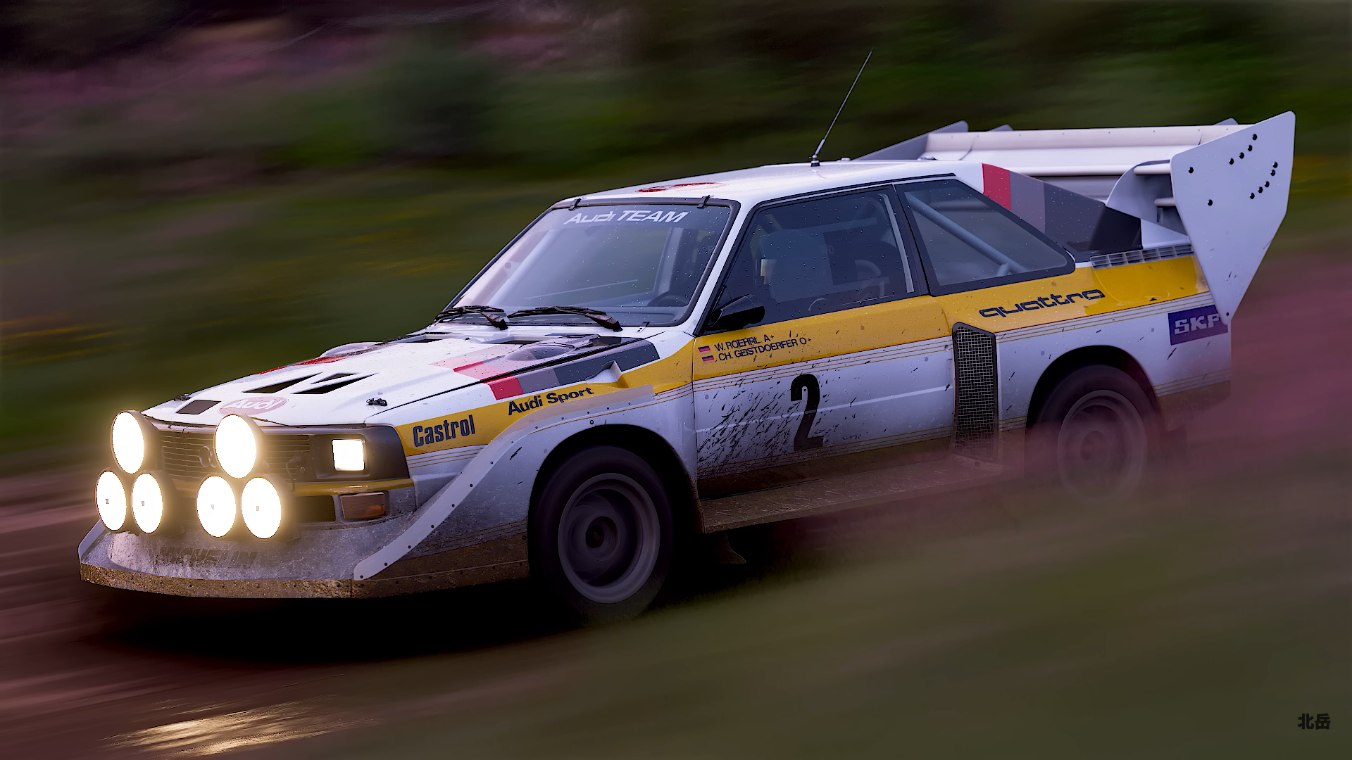 Audi Quattro Group B